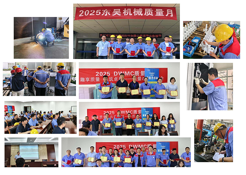 202506061749178810127 202506061749178810127